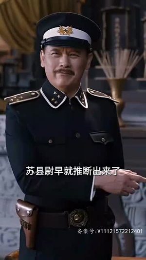 大唐来的苏无名(80集) 大唐来的苏无名(80集)小短剧推荐