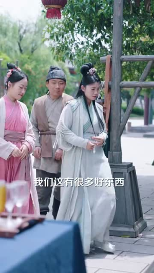 大夏帝君（85集）看到了大结局