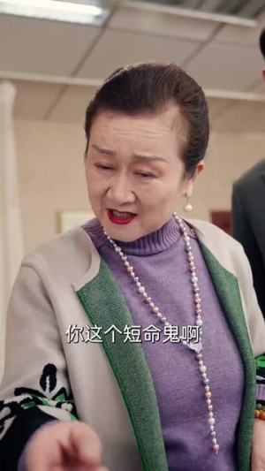 慈悲不渡自绝人（40集）最热短剧推荐