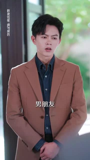 隐婚娇妻竟是首富千金(70集) 隐婚娇妻竟是首富千金(70集)热播短剧全集看