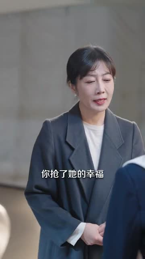 高冷学长认栽了（100集）在线观看