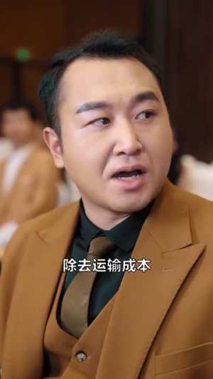 归来之非凡人生(62集) 归来之非凡人生(62集)精彩连连免费看