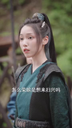 美人心计(52集) 美人心计(52集)高清画质免费看