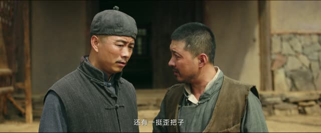 狗剩快跑 狗剩快跑全集下载