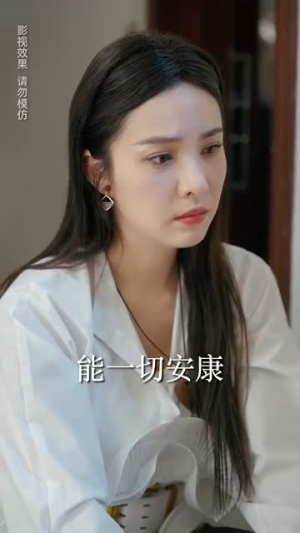 归途漫漫(70集) 归途漫漫(70集)在哪里可以看