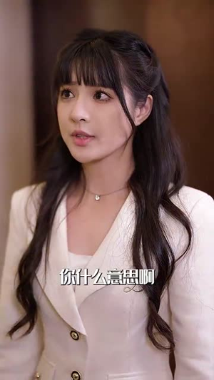 顾总今生请多指教(80集) 顾总今生请多指教(80集)高分佳作免费看