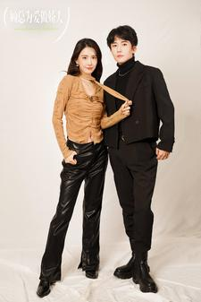 顾总为爱做娇夫（100集）海量短剧免费看