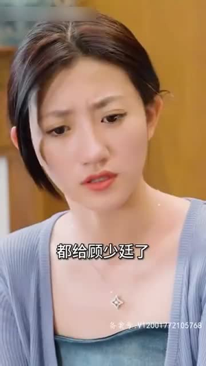 顾总以死相逼求复婚 顾总以死相逼求复婚排行榜前十短剧