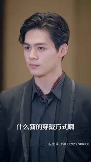 龙争虎斗(86集) 龙争虎斗(86集)在哪看是免费的