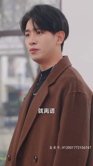 漂亮后妈甜翻全家（79集）免费看短剧全集