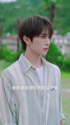 寄生上流(40集) 寄生上流(40集)热播短剧免费看