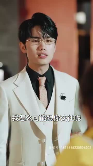 月亮奔我而来（60集）热门短剧来袭