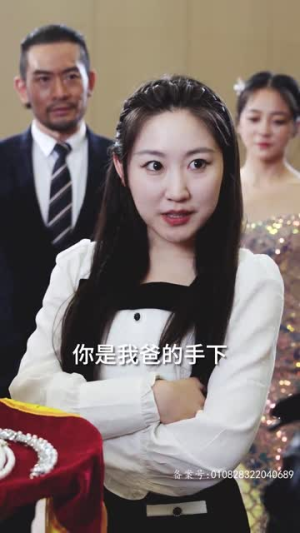 地下黑皇(103集) 地下黑皇(103集)短剧抢先看