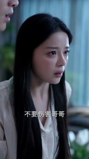 会呼吸的痛(76集) 会呼吸的痛(76集)每天短剧分享