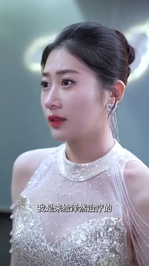 离婚后我带三宝炸翻首富前夫集团(78集) 离婚后我带三宝炸翻首富前夫集团(78集)热门短剧推荐