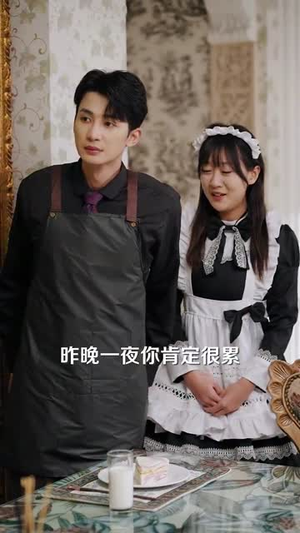 酒醒后手里多了本结婚证(77集) 酒醒后手里多了本结婚证(77集)短剧完整版免费