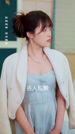 花开不及你嫣然(71集) 花开不及你嫣然(71集)独家资源免费看