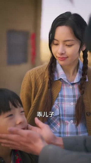 觉醒年代：不负余生不负卿（87集）温柔追捕短剧