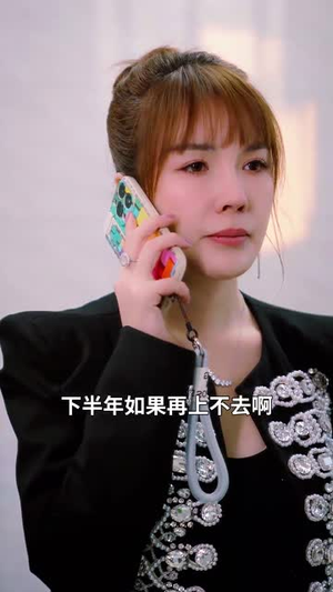 完蛋了我被美女包围了(70集) 完蛋了我被美女包围了(70集)在线播放