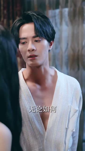 禁欲上司的好孕甜妻第二部（81集）演的怎么样