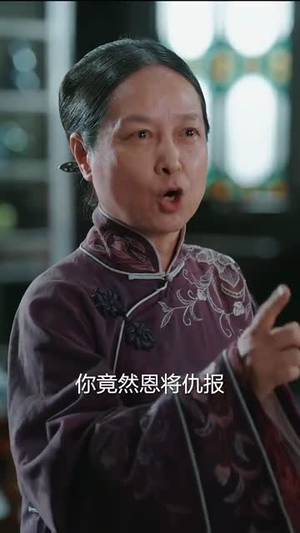 嫁衣（100集）短剧在线看