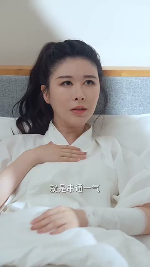 满级高手从零开始(84集) 满级高手从零开始(84集)剧情简介