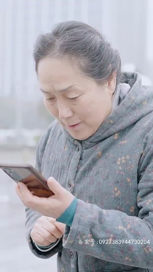 满级飒姐炸翻财阀家族（95集）在线免费观看