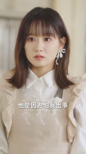 季总的替身新娘（76集）热播古装短剧