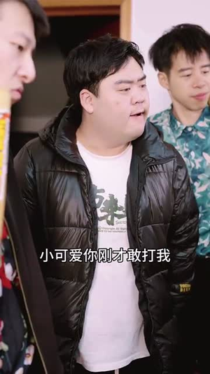 妈囧（30集）原创精彩短剧