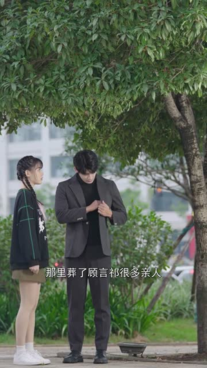 爱你到来生迟暮(29集) 爱你到来生迟暮(29集)热门了短剧