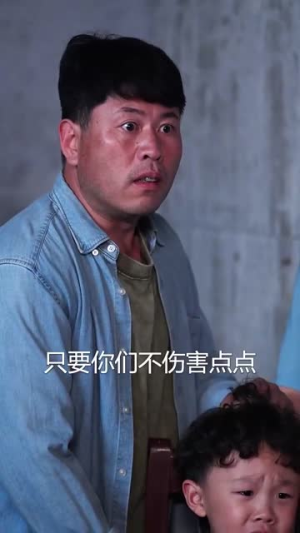 妈妈别哭之浪子回头(72集) 妈妈别哭之浪子回头(72集)去哪里看