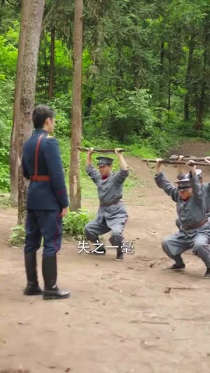 回首不见故人眸(76集) 回首不见故人眸(76集)女频短剧推荐