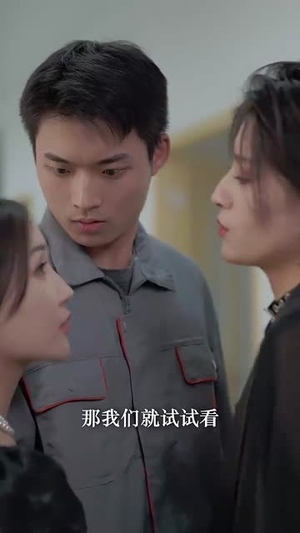 快递不送了我要做大佬（96集）在线观看完整版