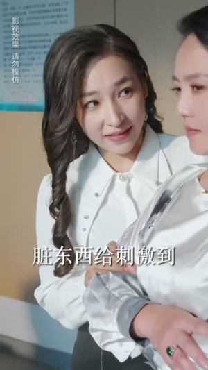 妈妈回家(70集) 妈妈回家(70集)免费短剧片段