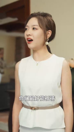 爱是常觉亏欠(44集) 爱是常觉亏欠(44集)短剧推荐更新中