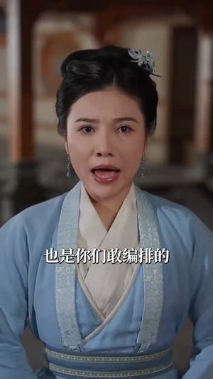 可怜白发生（59集）精彩好看的短剧