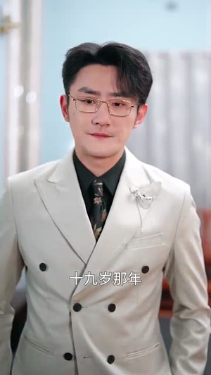 黑月光（30集）全集在线看