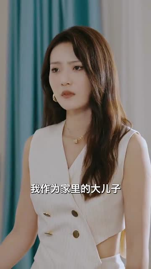 老伴病后，亲女儿给我撑腰（55集）好看的短剧分享