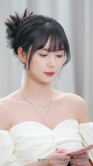 爱之迷途（42集）口碑爆棚免费看