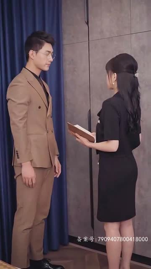 爱在晴空万里时（46集）流畅播放免费看