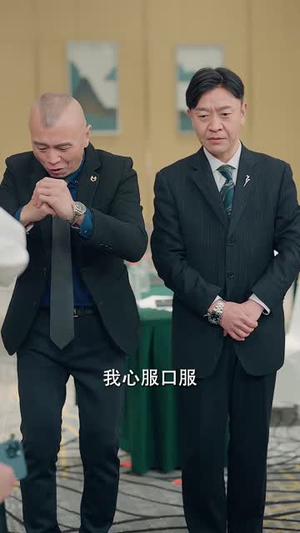 离婚当天商界大佬身份曝光了(95集) 离婚当天商界大佬身份曝光了(95集)推荐你们也去看