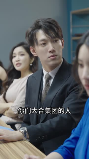 机场爱情故事(暧昧公寓) 机场爱情故事(暧昧公寓)最新热播短剧