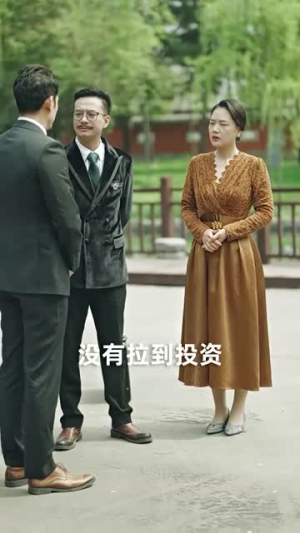 离婚后大小姐在娱乐圈杀疯了（80集）全集免费