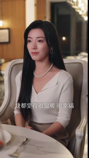 闪婚后,发现萌娃奶爸是大佬(70集) 闪婚后,发现萌娃奶爸是大佬(70集)短剧爆款推荐