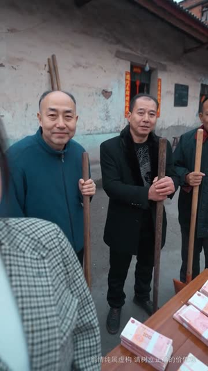 那一年寒冬（54集）爆款短剧一起追