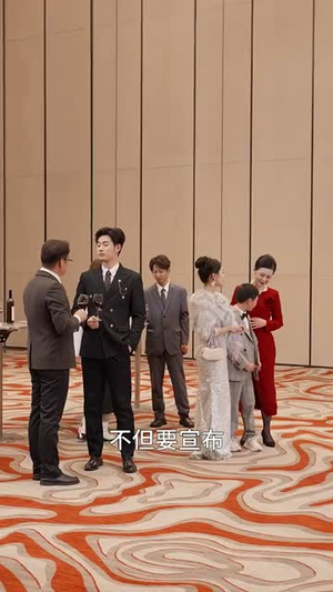 老来有喜,乖孙养老(70集) 老来有喜,乖孙养老(70集)在线看