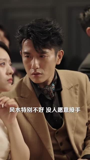 你的爱像星光闪耀(90集) 你的爱像星光闪耀(90集)免费短剧看不停