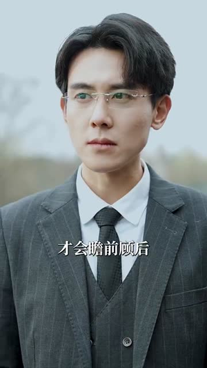 恋念不忘(99集) 恋念不忘(99集)海量短剧免费看