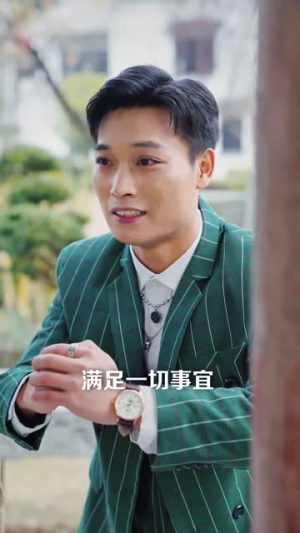 骄龙（88集）短视频追剧推荐