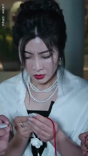 念念无安（65集）短剧追到爽